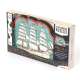 Головоломка Дерев'яна головоломка Ship in a Bottle | Constantin Puzzle