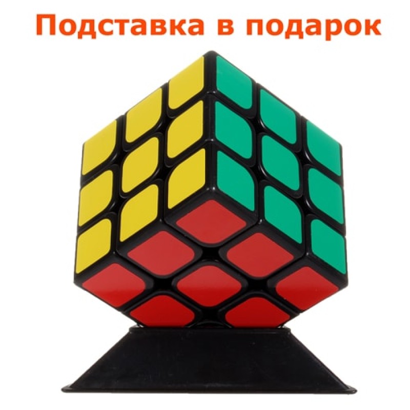 Кубик Розумний Кубик Фірмовий Плюс 3х3 чорний пластик