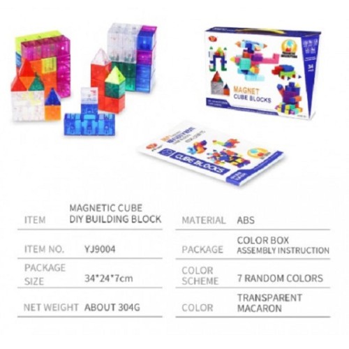 Головоломка YJ Magnetic Cube Blocks | Магнітні блоки із задачами 34 деталі