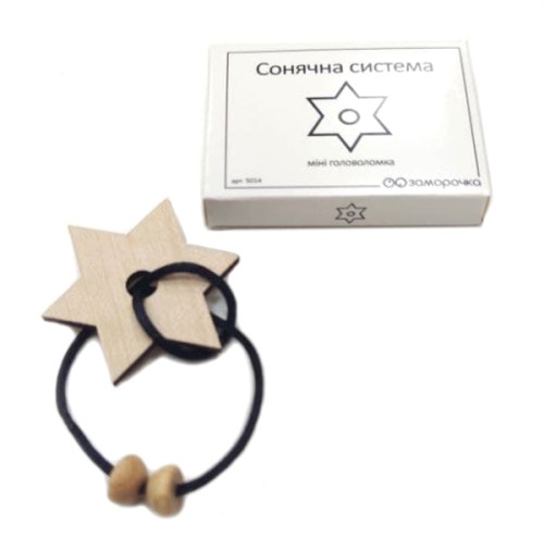 Головоломка Дерев'яна головоломка Сонячна система | Міні ЗАМОРОЧКА