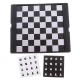 Магнітні шахи кишенькові (міні) Chess (wallet design)