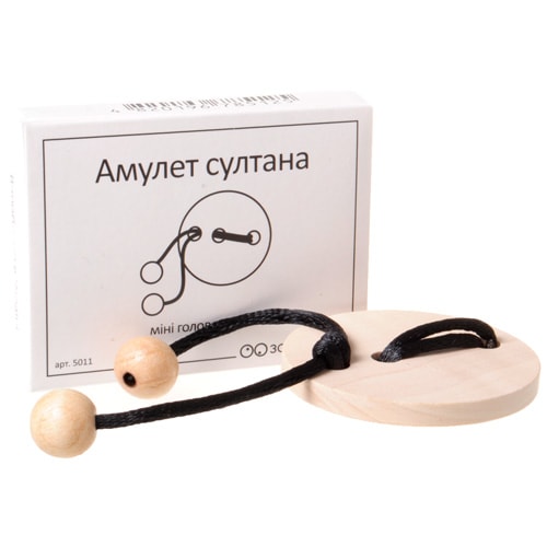 Головоломка Дерев'яна головоломка Амулет Султана | Мiнi ЗАМОРОЧКА