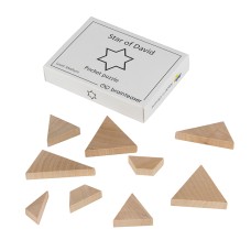 Дерев'яна головоломка Star of David pocket puzzle | Міні ЗАМОРОЧКА