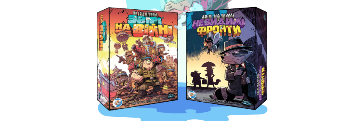 Передзамовлення нових карткових стратегій від Games7Days