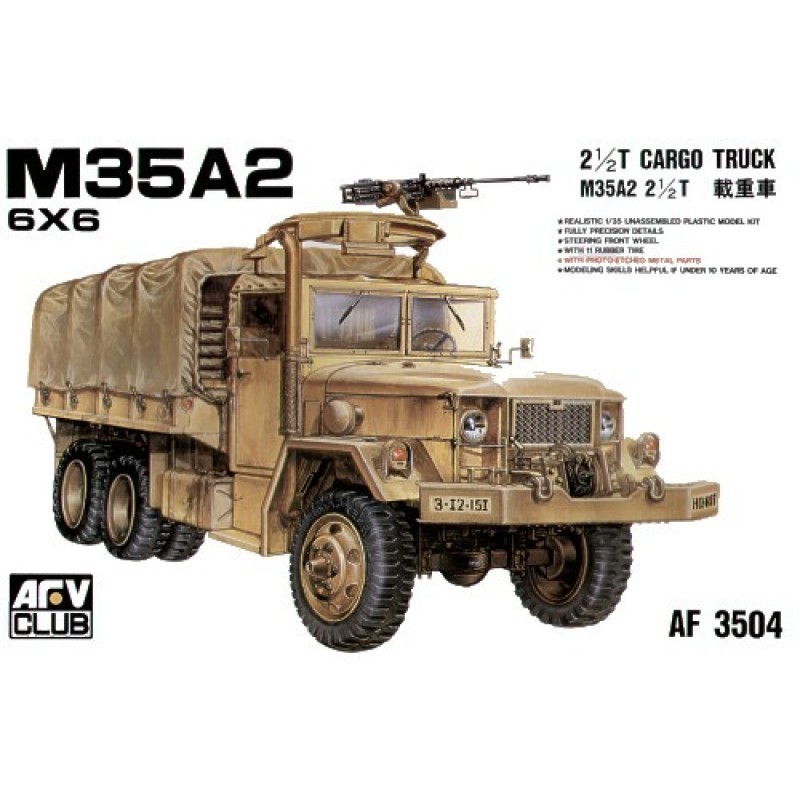 Збірна модель M35A2 2 1/2T CARGO TRUCK