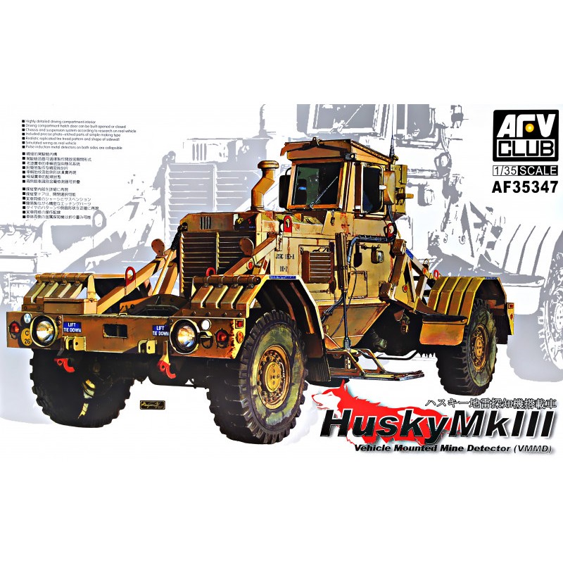 Збірна модель Автомобиль-миноискатель Husky Mk III