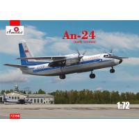 Пассажирский самолет Ан-24 (ранняя версия)