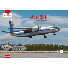 Пассажирский самолет Ан-24 (ранняя версия)
