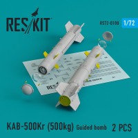 Самонаводящаяся ракета KAB-500Kr (500kg) (2шт)