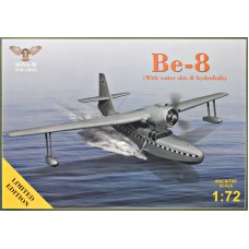 Бе-8 (з водними лижами і підводними крилами)