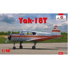 Навчально-тренувальний літак Як-18Т 