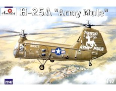 H-25A «Army Mule» Многоцелевой транспортный вертолет ВМС США