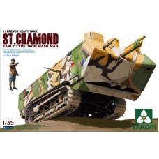 Танк St.Chamond ранний