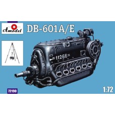 DB-601A/E мотор