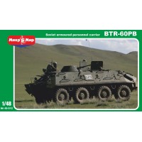 БТР-60ПБ