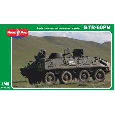 БТР-60ПБ