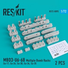 Многокомпонентные бомбодержатели MBD3-U6-68 для (Су-17, Су-24, Су-30, Су-34, Су-35) (2 шт)