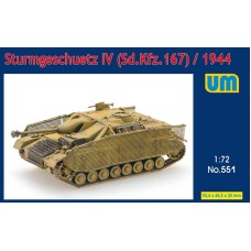 Немецкая САУ Sturmgeschutz IV (Sd.Kfz.167) 1944