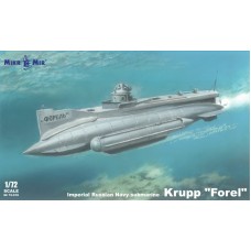 Подводная лодка "Форель"