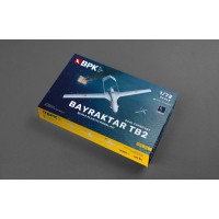 БПЛА Bayraktar TB2 (2 модели в наборе)