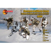 Немецкий артиллерийский расчет (зимняя форма) и 10,5см пушка 42/43