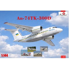 Вантажно-пасажирський літак «Антонов» Ан-74ТК-300Д