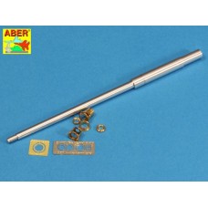 Ствол для немецкой 88 мм пушки PAK-43