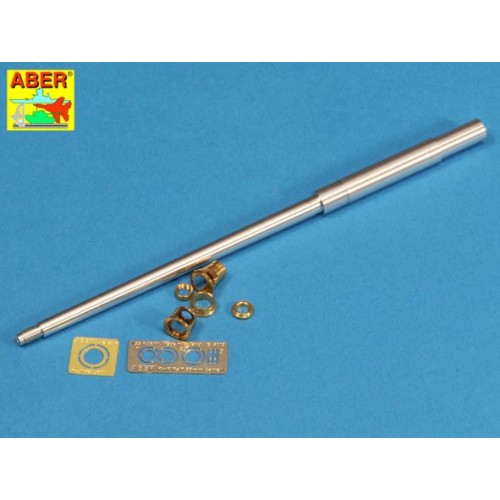 Точені стволи Ствол для немецкой 88 мм пушки PAK-43