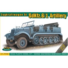 Артиллерийский тягач Zugkraftwagen Sd Kfz.6/1