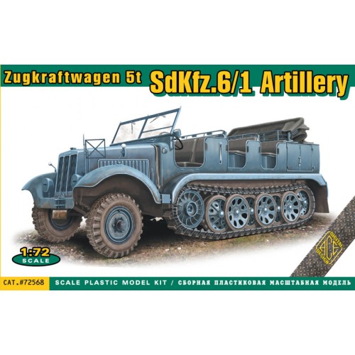 Бронетехніка та артилерія Артиллерийский тягач Zugkraftwagen Sd Kfz.6/1