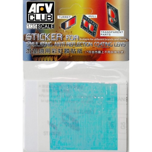 Декалі Наклейка для имитации антибликового покрытия линз для LAV-25