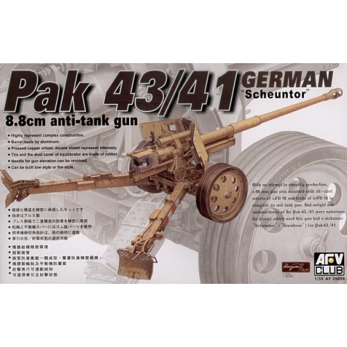 Бронетехника и артиллерия GERMAN 88mm PAK- 43/41