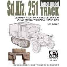 Sdkfz251 TRACK THE LATEST TYPE (WORKABLE)