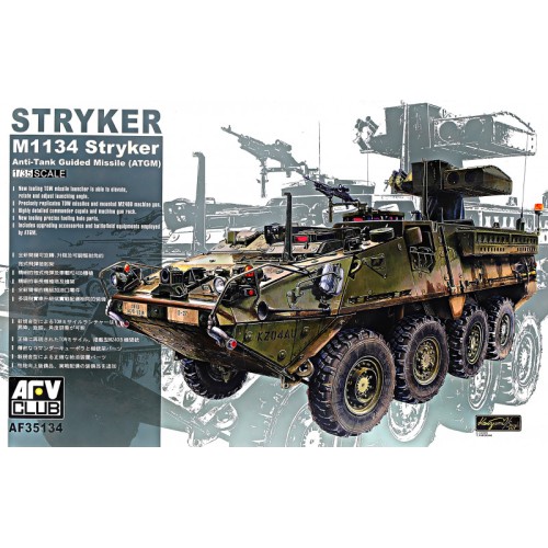 Бронетехника и артиллерия Бронеавтомобиль «Страйкер» M1134