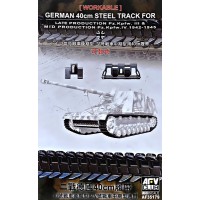 Рабочие 40 см траки для танков Panzer III/IV