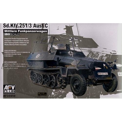 Бронетехника и артиллерия Sd. Kfz. 251/3 Ausf. C (commander Vehicle)