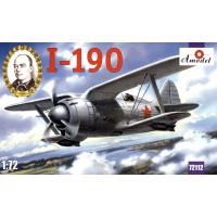 Истребитель И-190