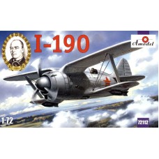 Истребитель И-190
