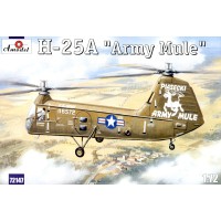 H-25A «Army Mule» Многоцелевой транспортный вертолет ВМС США