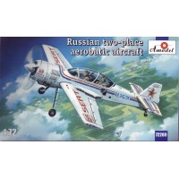 Двуместный спортивный самолет Сухой Су-29