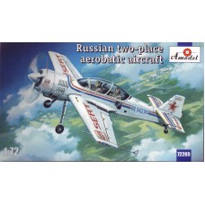 Двуместный спортивный самолет Сухой Су-29