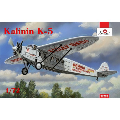 Літаки Пассажирский самолет Калинин K-5