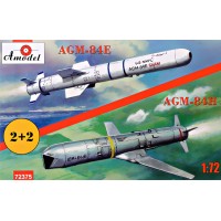 Ракеты AGM-84E и AGM-84H на тележках