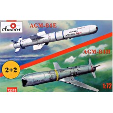 Ракеты AGM-84E и AGM-84H на тележках