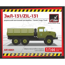 ЗИЛ-131 военный автомобиль