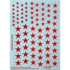 Декаль: Опознавательные знаки ВВС СССР, образца 1955 г.