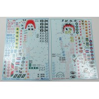 Декаль для самолета Сухой Су-24