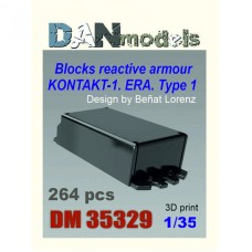 Набор деталировки: блоки динамической защиты "Контакт-1" 264 шт. (Набор №1)