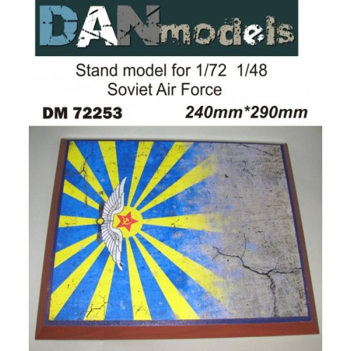Дополнительное оборудование Подставка для моделей авиации. Тема: ВВС СССР (290x240 мм) 1:72