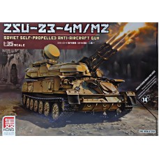 Зенитная самоходная установка ЗСУ-23-4M/MZ